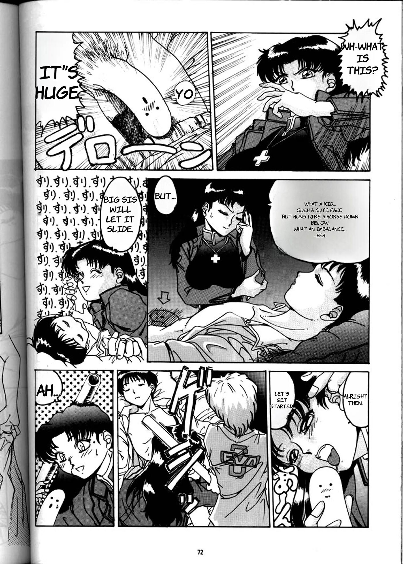 Eva 01 Test Chapter 1000 Page 71